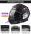  KASK MOTOCYKLOWY LS2 FF399 VALIANT, Moderná vyklápacia prilba LS2 FF399 Valiant s rýchlym mechanizmom preklápania, Moderní překlápěcí přilba s rychlým mechanismem překlápění a integrovanou sluneční clonou. ls2.sklep.pl