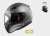 KASK MOTOCYKLOWY KASK LS2 FF353 RAPID MATT TITANIUM, Ls2 Polska