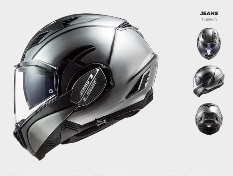 KASK MOTO LS2FF900 VALIANT II   JEANS nowość 2020, Prilba LS2 FF900 VALIANT 2, Novodobá preklápacia prilba Valiant 2 prináša moderné tvary, Valiant II v sebe spája výhody integrálnej a otvorenej prilby.