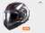 KASK MOTO LS2FF900 VALIANT II GRIPPER MATT TITAN nowość 2020 roku , Prilba LS2 FF900 VALIANT 2, Novodobá preklápacia prilba Valiant 2 prináša moderné tvary, Valiant II v sebe spája výhody integrálnej a otvorenej prilby.