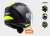KASK MOTOCYKLOWY KASK KASK LS2 OF600 COPTER URBANE MATT BLACK H-V YELLOW - Nowość 2021 roku, Prilba ls2