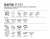 AK32172_2_big.jpg
