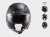 KASK MOTOCYKLOWY OTWARTY JET KASK LS2 OF600 COPTER MATT BLACK - Nowość roku Prilba ls2 KASK MOTOCYKLOWY