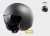 KASK MOTOCYKLOWY LS2 OF599 SPITFIRE SOLID MATT TITANIUM