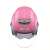 KASK MOTOCYKLOWY JUNIOR - kask dziecinny