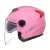 kask dla dziecka