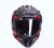 Kask Motocyklowy Ls2 Cross Enduro MX702 PIONEER II Matt Grey Red (matt )