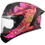 Damski Kask Motocyklowy LS2 FF820 RAPID III Poppies III Black Pink
