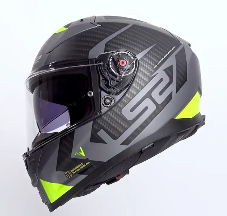 KASK LS2 FF811 VECTOR II SPLITTER MATT TITANIUM YELLOW