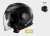  KASK LS2 OF570 VERSO SOLID MATT BLACK  Exkluzívna veľmi ľahká otvorená prilba