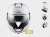 KASK LS2 FF399 VALIANT WHITE  Moderní překlápěcí přilba