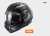 KASK MOTOCYKLOWY LS2 FF900 VALIANT II SOLID  BLACK  Promocja nowość 2020 Novodobá preklápacia prilba Valiant II prináša moderné tvary
